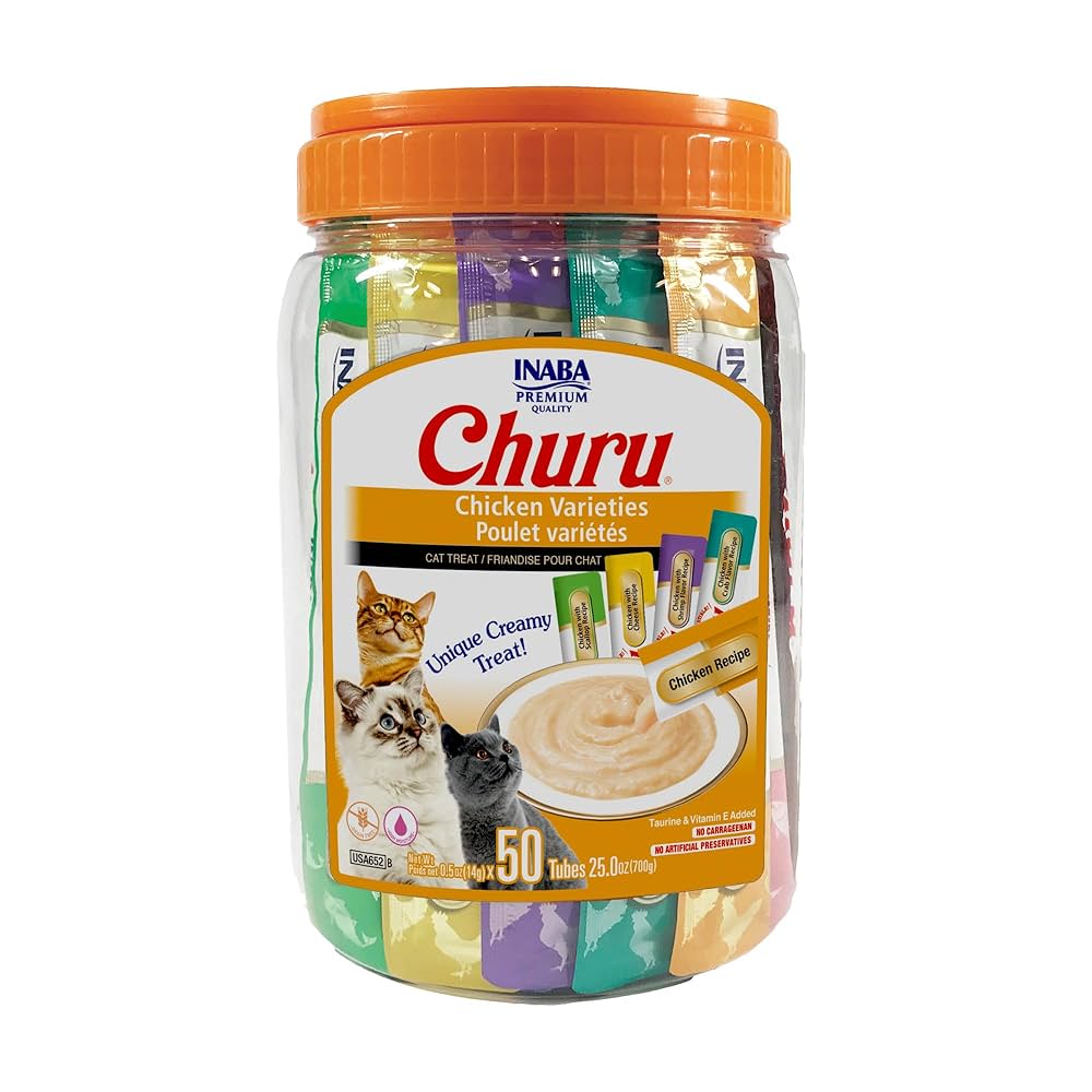 Inaba - Churu Multipack Chicken 50 pcs