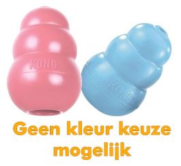 KONG Puppy S