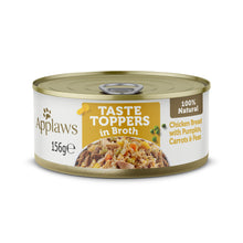 Applaws - Dog Taste Toppers Chicken with Vegetable in Broth