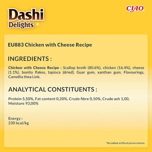 Inaba - Dashi Delights Silky Broth Chicken with Cheese 12 pack x 40 gr