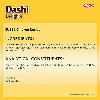 Inaba - Dashi Delights Delicate Flakes Chicken