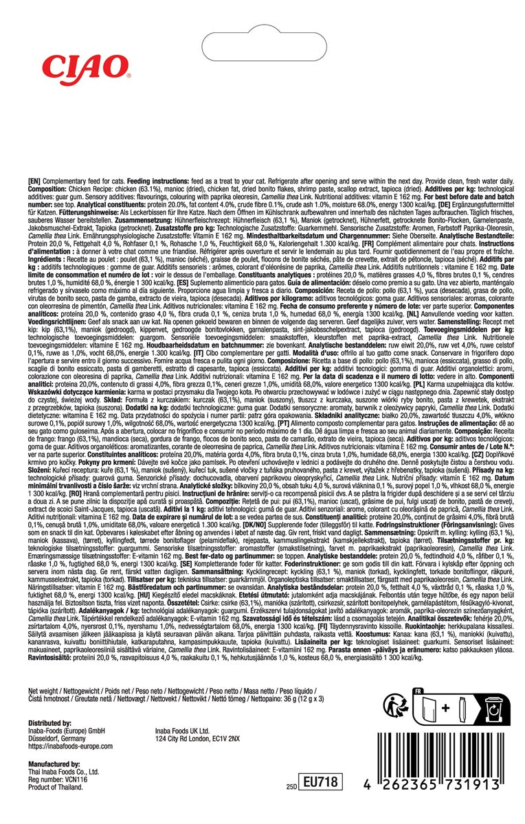 INABA Churu Tidbits Kattensnack - Kip Recept (3 stuks)