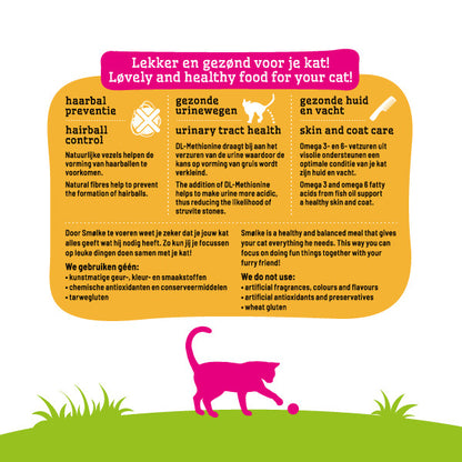 Smølke - Adult Fish & Rice